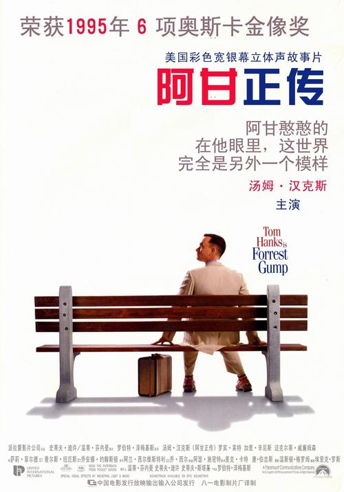 网络本科没拿学位证有影响吗